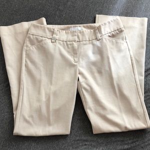💋New York & Co casual pants